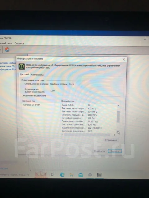 Acer Aspire 5750G. 15.6", 2,4����, ��� 8 ��, ���� 750���, WiFi: 1, Bluetooth: 1, ����������� �� 4��. ����