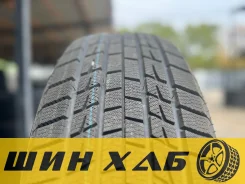 Hilo Arctic S9. ������, ��� �����, 2026 ���, ����� ����