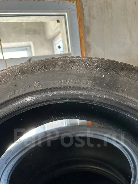 Streamstone. ������, ��� �����, 2024 ���, �/�, ����� 20 % ����