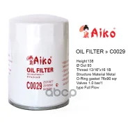 ������ �������� AIKO ���. C0029 C0029 ����