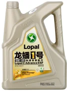 Lopal