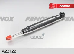 ����������� | ��� ����/��� | Audi A6 97-05, A6 Avant 97-05/ Skoda SuperB 01-08/ VW Passat 96-05, Passat Variant 97-05 Fenox ���. A22122 A22122 ����