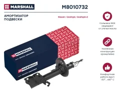 ����������� �������� | ����� ���� | Marshall M8010732 M8010732 ����