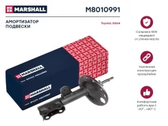 ����������� �������� | ����� ��� | Marshall M8010991 M8010991 ����
