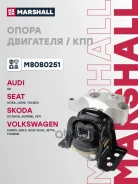 ������� ������� ������� Audi A3 (8P1) 03-, Seat Toledo III - Leon (1P1) 05-, Skoda Octavia (1Z3) (1Z5) 04-, VW Golf V 03-, VW Jetta III (1K2) 05-, VW...