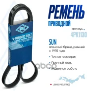 ������ ������������ SUN ���. 4PK1130 SUN 4PK1130 ����