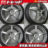 Work Emotion T5R
