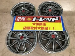 SSR Executor EX05