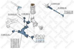 ����� ������� Citroen Jumper I 2.5 D 9402/ Citroen Jumper I 2.5 TDi 9600/Citroen Jumper I 2.5 TD 9402FIAT Ducato 2.0 JTD 0106 Stellox ���. 5200286SX 5...