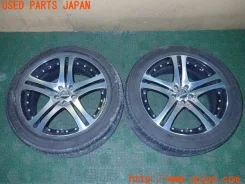 Carlsson