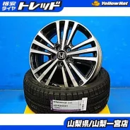 Advan Racing RCIII
