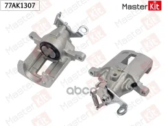 ������� ��������� | ��� ���� | Jaguar S-TYPE (X200) 1998 - 2008 MasterKit ���. 77AK1307 77AK1307 ����