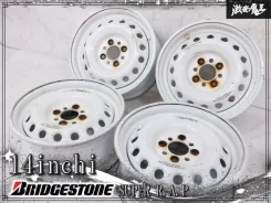 Bridgestone Potenza Super R.A.P. evo