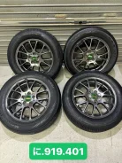 BBS RE-L DS