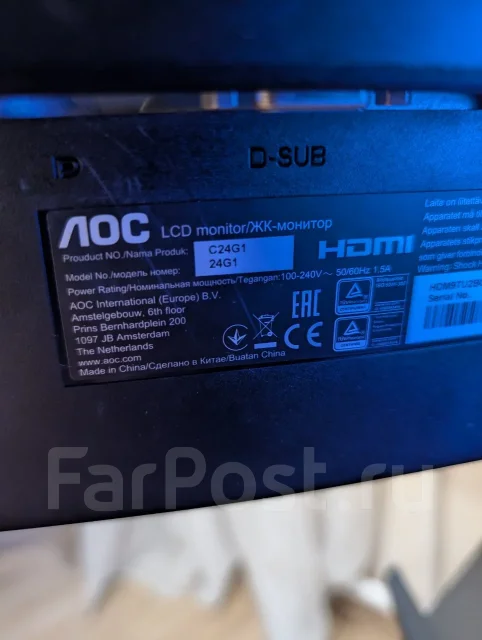 AOC. 23.6", ���������� �� (LCD, LED, QLED) ����