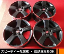 Kosei Glamic LX-S 5H