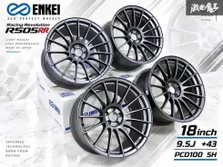 Enkei Racing Revolution RS05RR