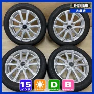 Kosei Qrasiz GC36F