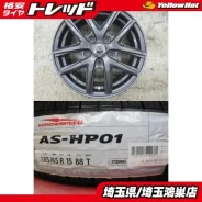 Kyoho CR Cricket