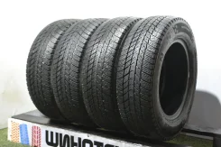 Nexen Winguard Ice Plus. ������, ��� �����, 2020 ���, �/�, ����� 5 % ����