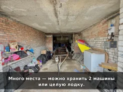 ������ �����������. ����� ������� 67, �-� 64, 71 �����������, 43��&sup2;, ������������� ����