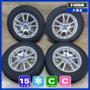 G-Mach