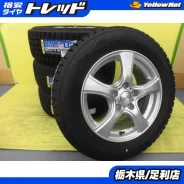 Dunlop