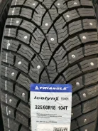 Triangle IcelynX TI501. ������, ����������, 2026 ���, ����� ����