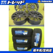 LS Wheels LS 225