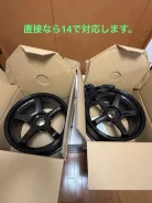 Advan Racing GT Beyond