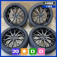 M'z SPEED JJ Chrome