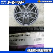 Kyoho CR Cricket