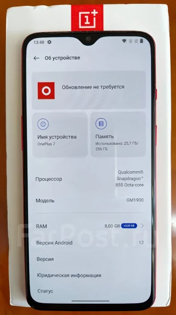 OnePlus 7. �/�, 256 ��, �������, 3G, 4G LTE, Dual-SIM, NFC ����