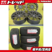 LS Wheels LS 225