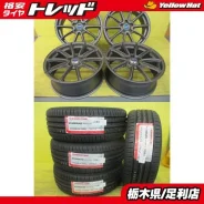 LS Wheels LS 215