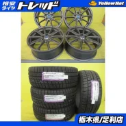 LS Wheels LS 225