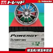 Japan Sanyo Zack JP-812