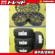 LS Wheels LS 225