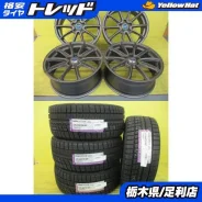LS Wheels LS 225