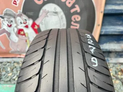 Contyre Megapolis III. �����������, �/�, ����� 15 % ����