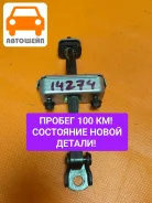 ������������ ����� ������ Chery Tiggo 4, Tiggo 7, Tenet T4, T7 509001649aa ����