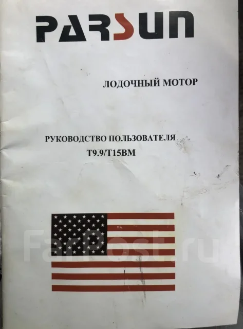 �����-330. ����� 3,3��., ��������� ���������, 15��.�. ����