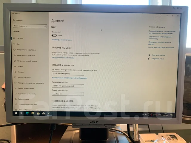 Acer. 19", ���������� �� (LCD, LED, QLED) ����