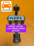������������ ����� �������� Chery Tiggo 4, Tiggo 7, Tenet T4, T7 509001648aa ����