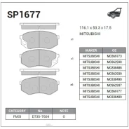 ������� ��������� ��������, �������� MI Canter 91- Sangsin Brake SP1677 SP1677 ����
