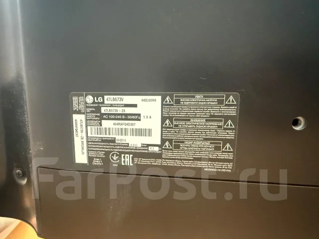 LG. LED ����