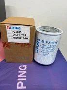 ������ �������� Lefong ������ FJ3015 � ��� 22% FJ3015 ����