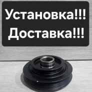 ���� ��������� Toyota 3S-FE.4S-FE 13408-74020 ����