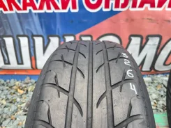 Tigar Syneris. ������, 2017 ���, �/�, ����� 25 % ����