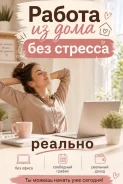�������� �� �������. �� ������ �.� ����